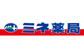ミネ薬局の外観
