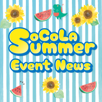 SoCoLA Summer Event News